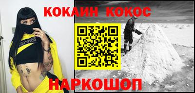 винт Кунгур