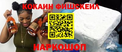 бутик Кулебаки