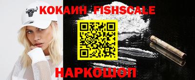 винт Кунгур