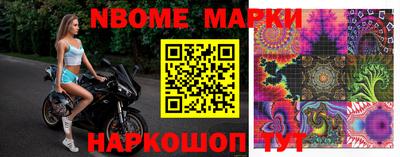 бутик Кулебаки
