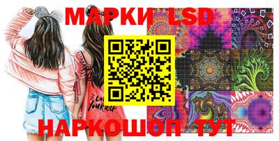 винт Кунгур