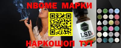 бутик Кулебаки