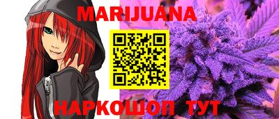 jwh Кумертау