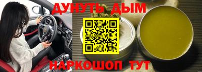jwh Кумертау