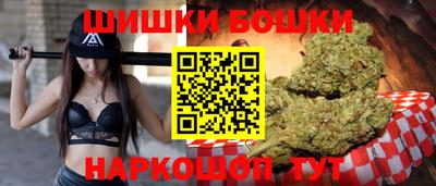 винт Кунгур