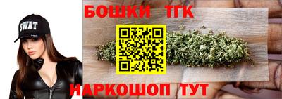 винт Кунгур