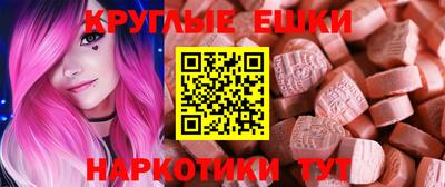 бутик Кулебаки