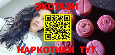 jwh Кумертау