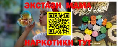 jwh Кумертау