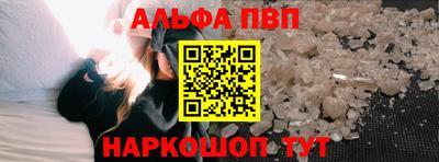 бутик Кулебаки