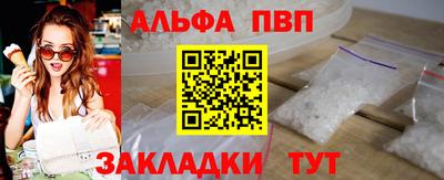 jwh Кумертау
