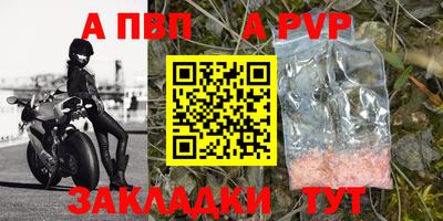 jwh Кумертау