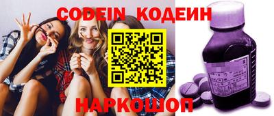 бутик Кулебаки