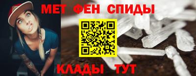 jwh Кумертау