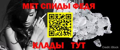 бутик Кулебаки