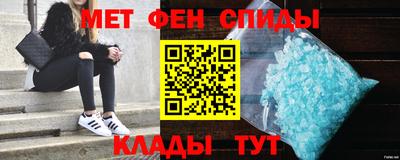 винт Кунгур