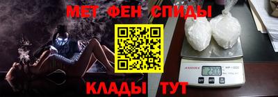 бутик Кулебаки