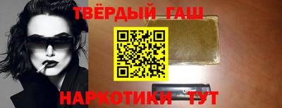 винт Кунгур