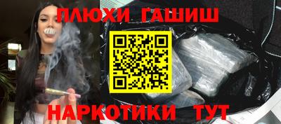 jwh Кумертау