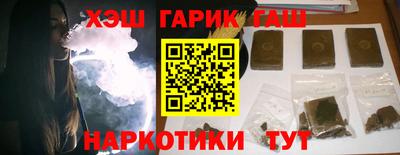 бутик Кулебаки