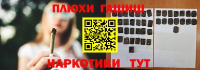 бутик Кулебаки