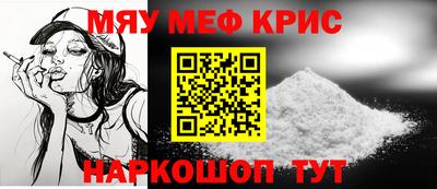 jwh Кумертау