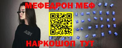 бутик Кулебаки