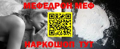 jwh Кумертау